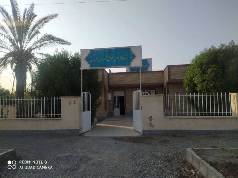 کتابخانه عمومی علی ابن ابیطالب (ع)